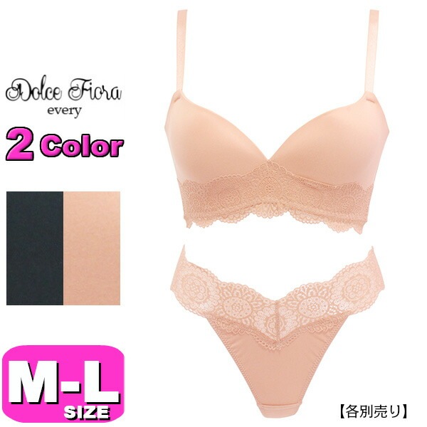 ɥե Dolce Fiora ڥ᡼ȯġ81308 硼 ñ TХå  ץץ եåȥ֥饷꡼  ML