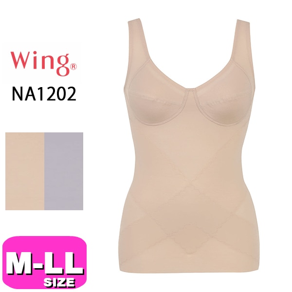 拾 wacoal  Wing NA1202 ڥ᡼ȯġۥܥǥѡ ȥåץ ʺ ˥ååȥ  M L LL Wing