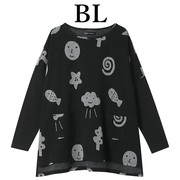 20%OFF【SALE/セール】マタノアツコ ATSUKO MATANO ワコール 20%OFF【SALE/セール】マタノアツコ ATSUKO MATANO ワコール
