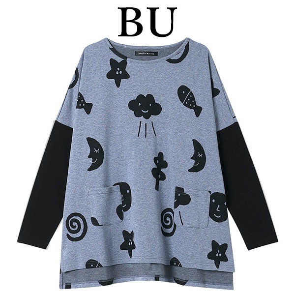 新品　マタノアツコ　パジャマ　M パジャマ（HDX580） （ルームウェア）｜Atsuko Matano / アツコ