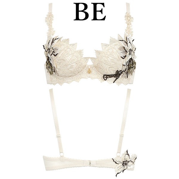 Salute BTJ472 72シリーズ セット 40%OFF【SALE/セール】ワコール wacoal サルート salute BTJ472