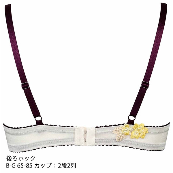 30%OFF【SALE/セール】サルート salute 30 ワコール wacoal BTJ430