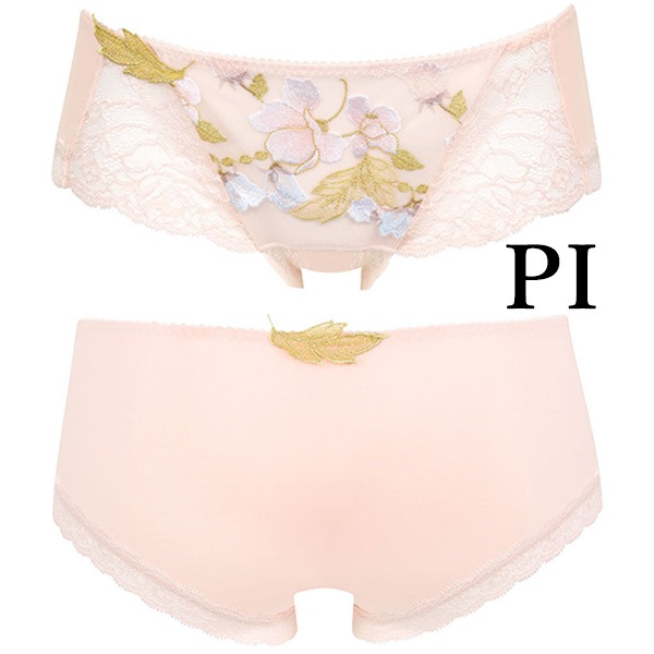 40%OFF【SALE/セール】ワコール wacoal サルート salute