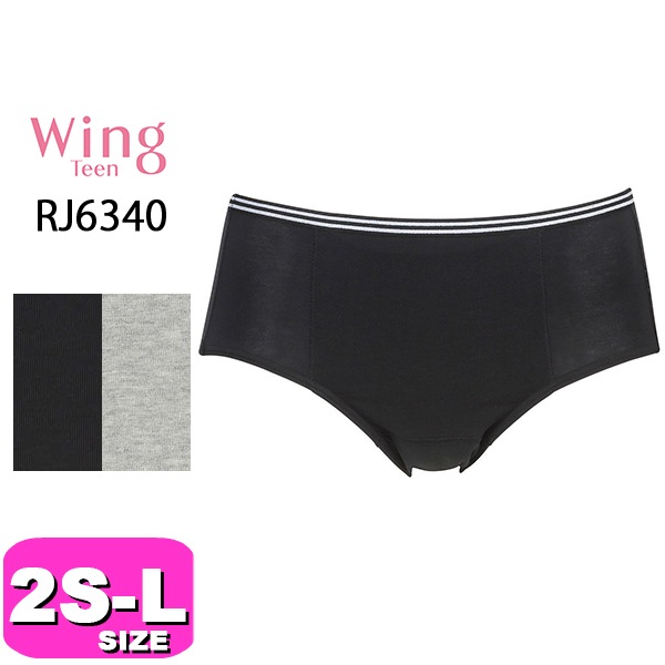 nb3150_m1.jpg