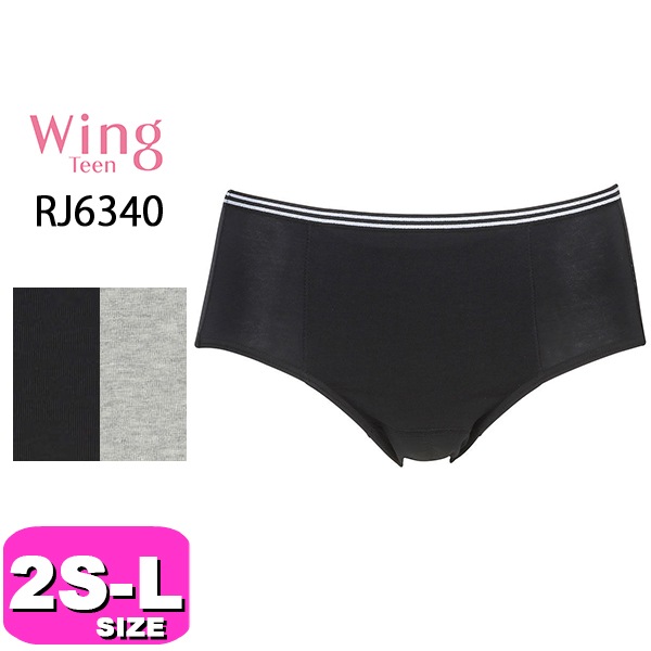 拾 wacoal  ƥ Wing Teen ڥ᡼ȯġRJ6340 硼 ˥꡼ դʥץб ݥåդ ʺ 2S S M L Wing