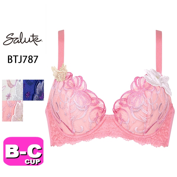 1_000000007440.jpg?1687998044