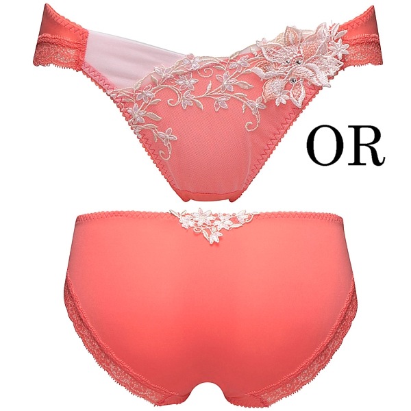 62%OFFSALE/セール ワコール/wacoal サルート/salute PTJ755 (55