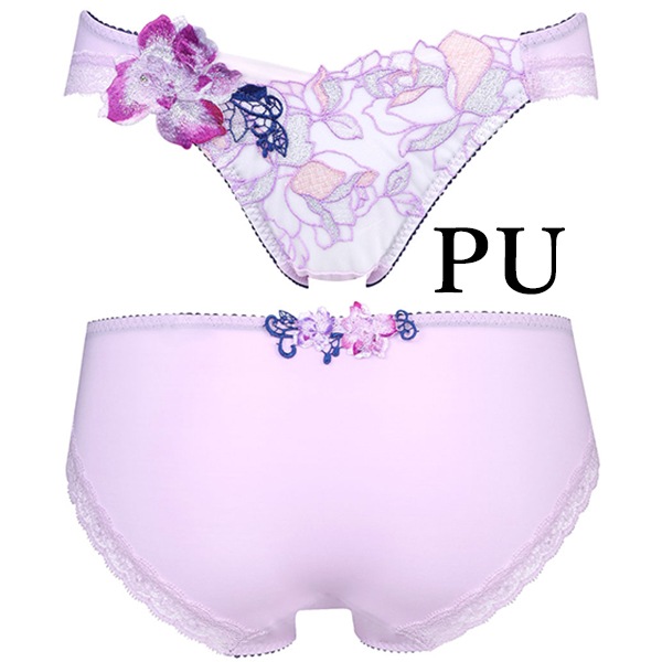 ワコール wacoal サルート salute【メール便発送可】PTJ756 56