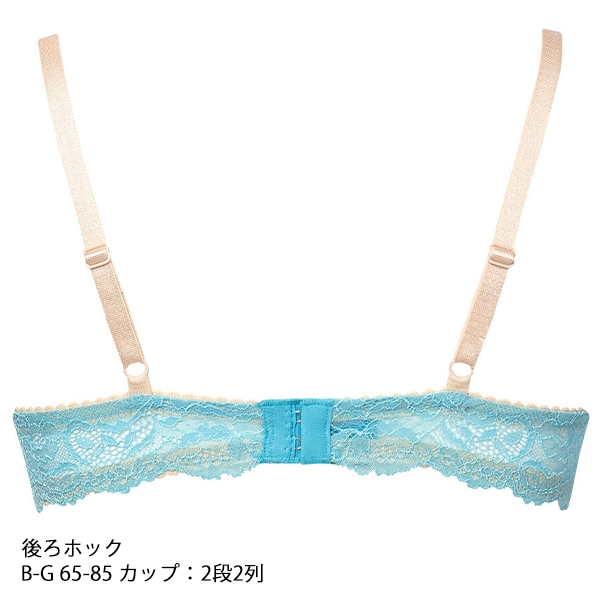 サルート salute 13 ワコール wacoal BTJ413 ブラジャー 3/4カップ