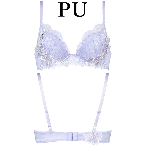 サルート。ブラ 40%OFF【SALE/セール】ワコール wacoal サルート salute BTJ447