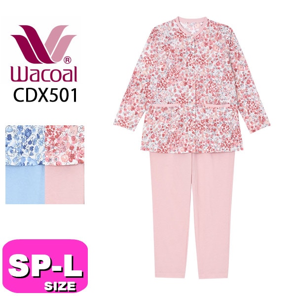 楽天市場】ワコール Wacoal（ブランドワコール）（パジャマ