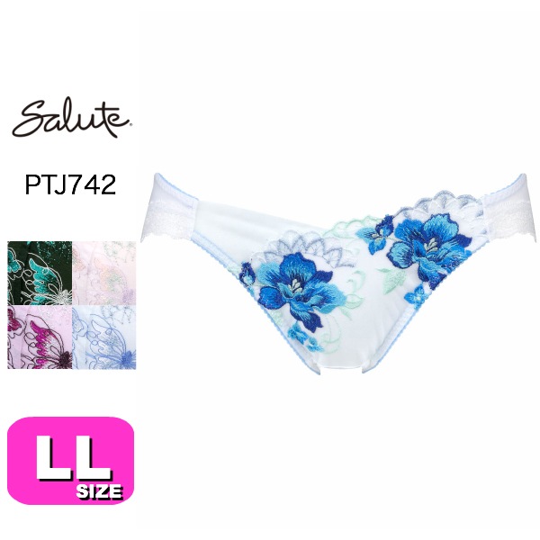 35%OFF【SALE/セール】ワコール wacoal サルート salute
