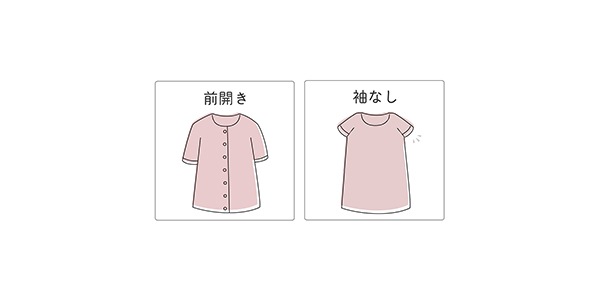 ワコール wacoal らくラクパートナー DNL779 ベスト ルームウェア