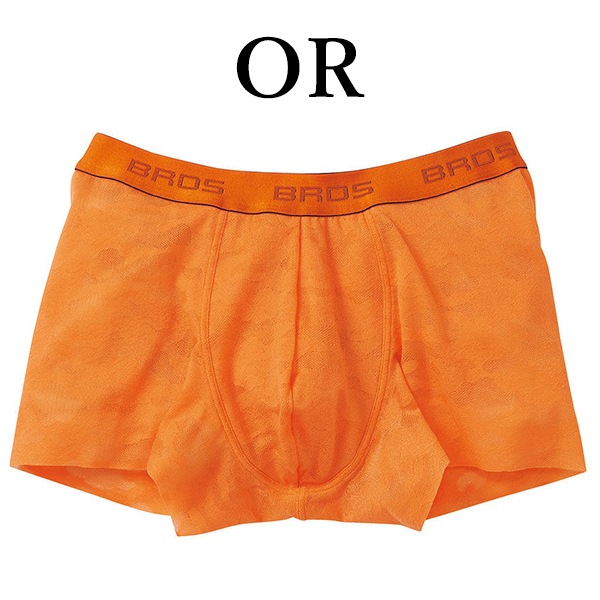 ワコール wacoal ブロス BROS GT3340 男性用 メンズ ボクサーパンツ