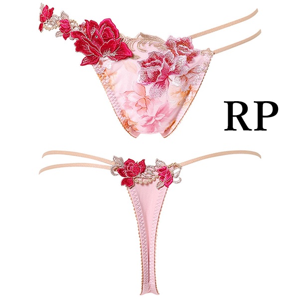 希少完売品✨WACOAL Salute/ サルートソング/Tバック Mサイズ ワコール サルート 66G ショーツ PTJ466ML ソング（Tバック