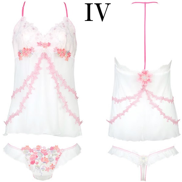 70%OFF【SALE/セール】ワコール wacoal サルート salute送料無料