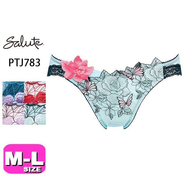 35%OFFSALE/ۥ拾 wacoal 롼 saluteڥ᡼ȯġPTJ783 83꡼ 硼 ϥå Ρޥ  ML