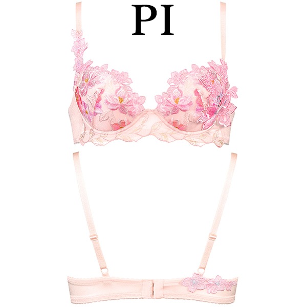 40%OFF【SALE/セール】ワコール wacoal サルート salute BTJ446 46