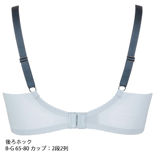 【新品タグ付】ワコールPARFAGEF重力に負けないE65M（定価14,520） Wacoal - 【新品タグ付】ワコール・パルファージュ・E65M（定価