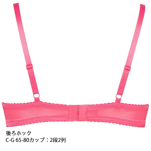 楽天市場】50%OFF ワコール サルート 51G ブラジャー BTJ751 3/4