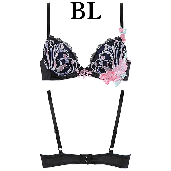 Salute ブラ＆ショーツ d65 35%OFF【SALE/セール】ワコール wacoal サルート salute BTJ766