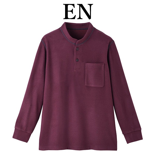 ワコール wacoal らくラクパートナー DKL325 シャツ メンズ 男性