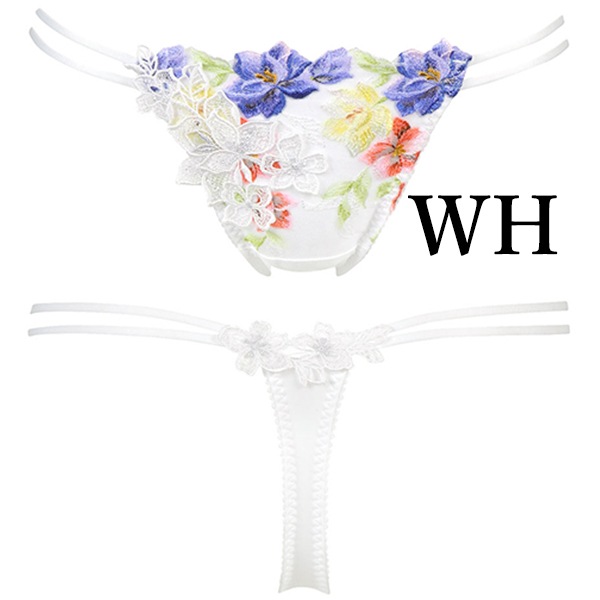 37%OFF【SALE/セール】ワコール wacoal サルート salute【メール便発送  