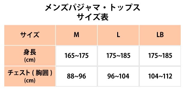 拾 wacoal ̲ʳ YGW007 ѥ 롼० դ老   Ĺµ Ĺܥ  100 ML ս PW  ץ쥼 åԥ ե EMI 2309