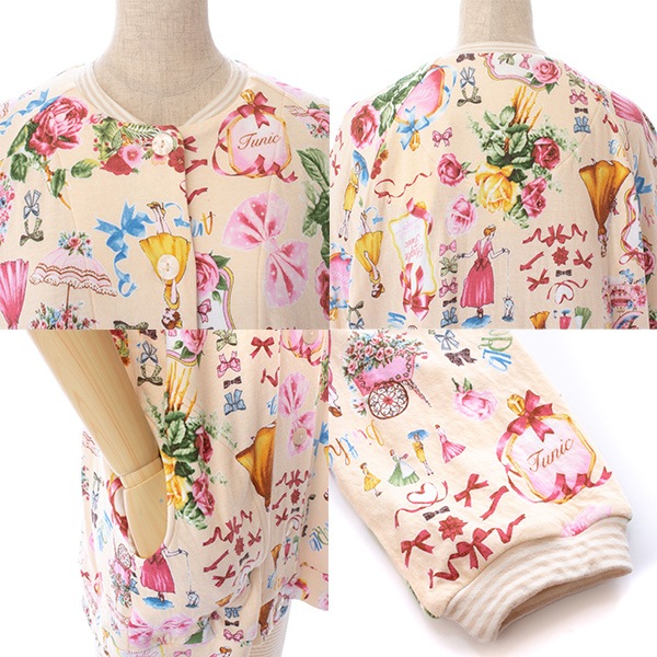 30%OFF【SALE/セール】チュニック TUNIC パジャマ ルームウェア