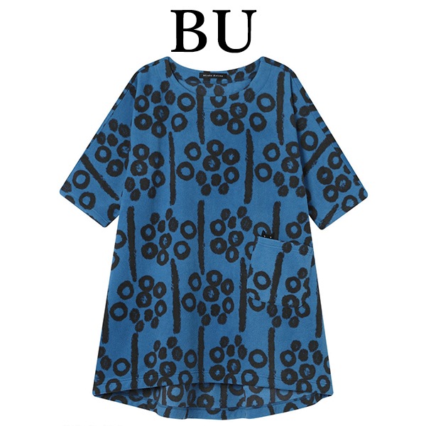 20%OFF【SALE/セール】マタノアツコ ATSUKO MATANO ワコール wacoal