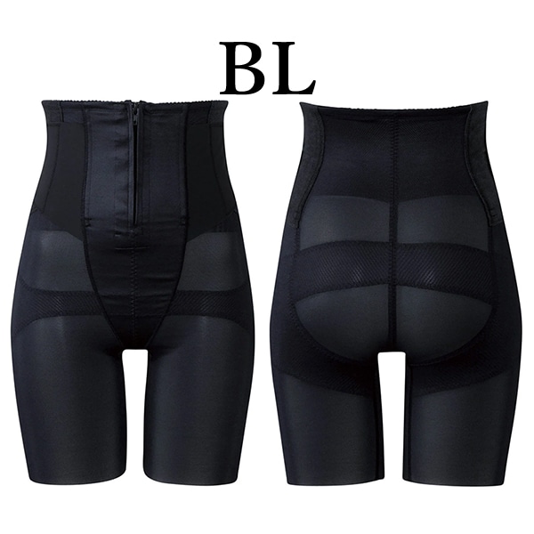 ワコール wacoal プレミアム マタニティ MGR320 産後用 ガードル