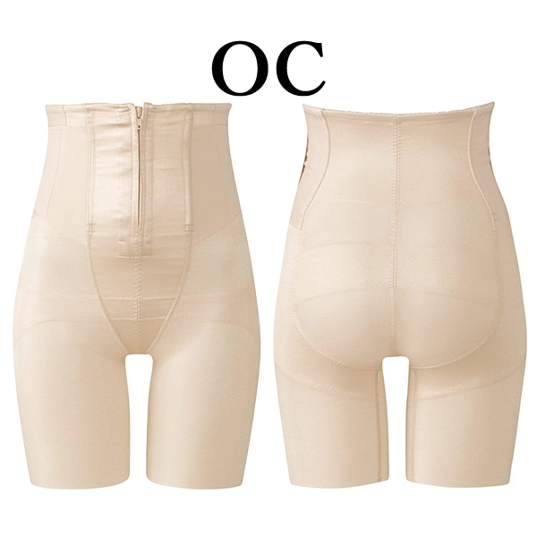 ワコール wacoal プレミアム マタニティ MGR320 産後用 ガードル