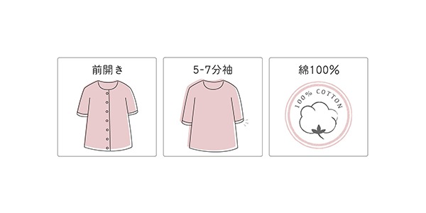 ワコール wacoal らくラクパートナー DAL108 女性用 レディース シャツ