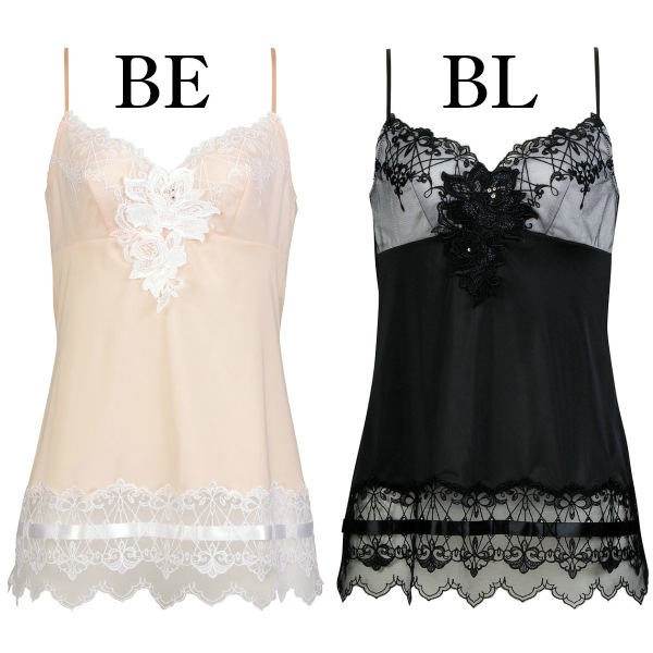 58％OFFSALE/セール ワコール wacoal サルート salute メール便発送可