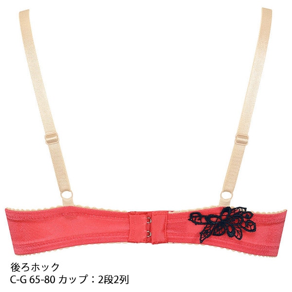 30%OFF【SALE/セール】サルート salute 96 ワコール wacoal