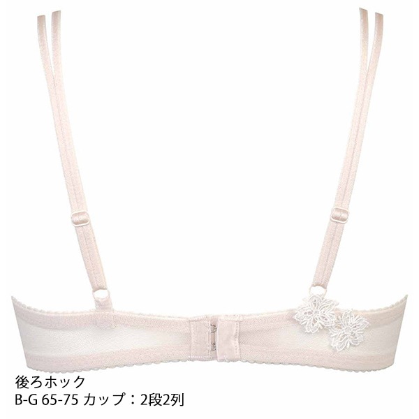 Rihoさま専用ページ ワコール wacoal BXD409 ブラジャー 3/4カップ リボンブラ 胸も