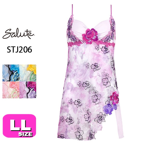 サルート salute 06 ワコール wacoal STJ206 スリップ ランジェリー