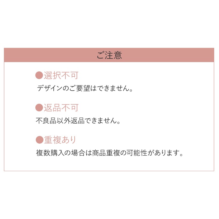 下着 福袋 ブラジャー【送料無料】単品 3点 レディース 下着福袋