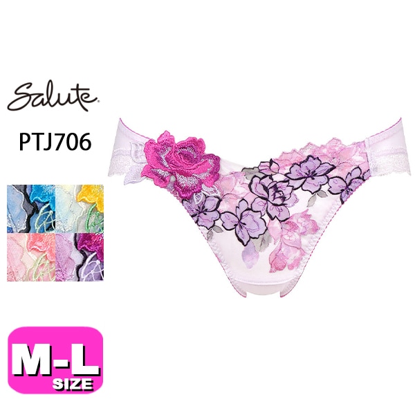 salute　サルート　06G 06グループ　E75　セット　KO salute サルート 06G 06グループ E75 セット KO - メルカリ