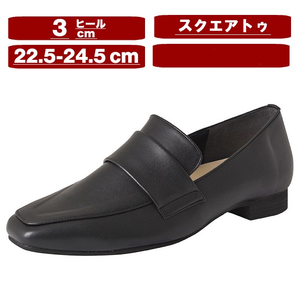 ワコール　サクセスウォーク　WN 360E 235 2X 1 ワコール サクセスウォーク WN 360E 235 2X 1