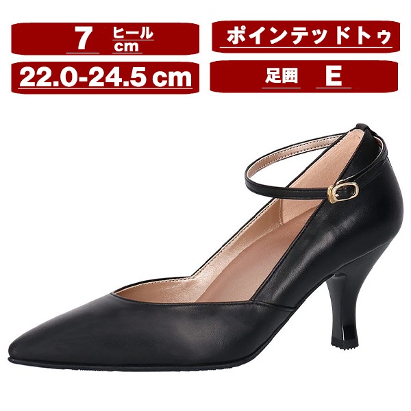 ワコールWACOAL サクセスウォーク 楽天市場】ワコール wacoal サクセスウォーク success walk