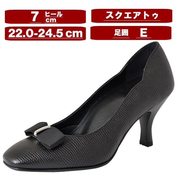 ワコール wacoal サクセスウォーク success walk WIN291 シューズ 靴