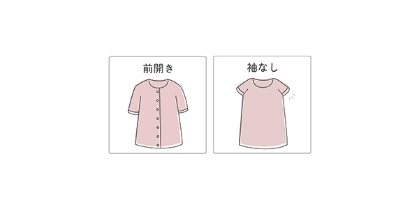 ワコール wacoal らくラクパートナー DAL339 ベスト アウター トップス