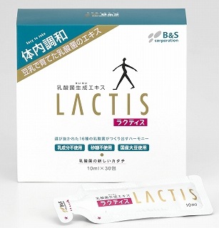 乳酸菌生成エキス ラクティス