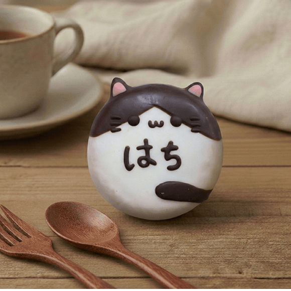 ねこの日スペシャルセット2026