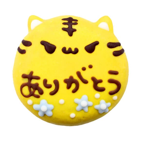父の日ドーナツセット2026(ドーナツ5個/どら焼き1個入り)