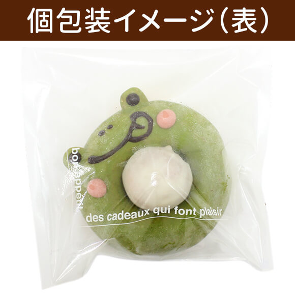 人気アニマルドーナツセット(6個入り)