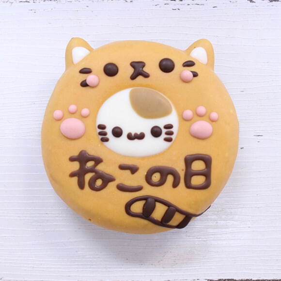 ねこの日スペシャルセット2025 | 新作・期間限定 | イクミママの