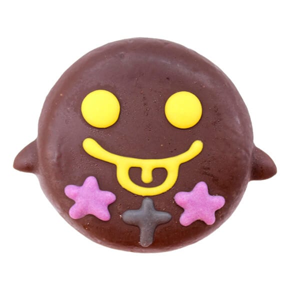 ミニハロウィンセット2025（4個入り） | 新作・期間限定 | イクミママ