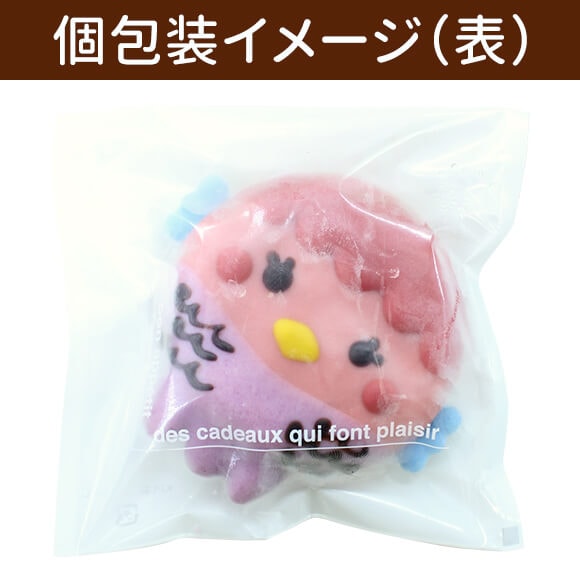 アマビエドーナツ(3個入り)